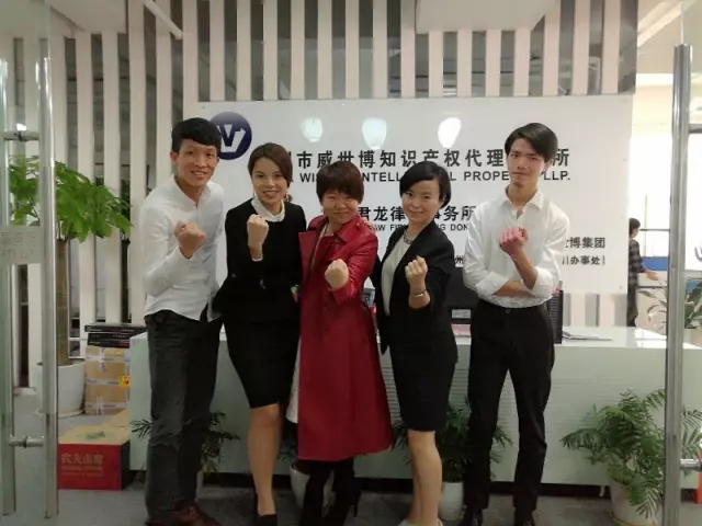 專訪威世博何青瓦：從應屆生到CEO，我的知識產權之路