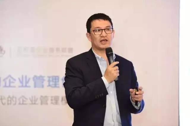 新常態下企業如何提高管理創新？