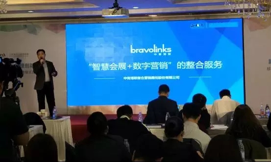 新常態下企業如何提高管理創新？