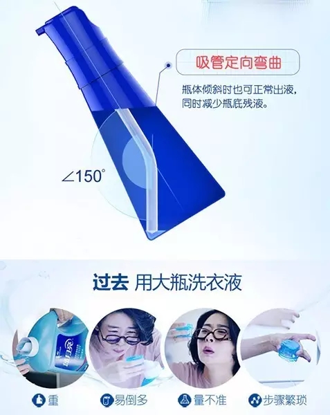 助力神舟飛天的藍月亮，引領洗衣科技新時代了嗎？