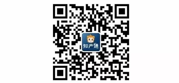 從專利小白到上市公司知識產權小頭目，我是這樣熬過來的