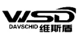 商標標志究竟要整體對比還是主要部分對比？（附典型案例）