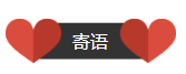 權大師CEO孟潭：我是這樣從知產創業哀鴻遍野中沖出來的