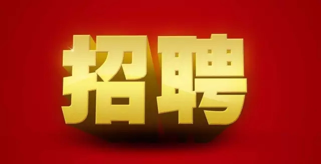 【問兩會】知識產權咋維護？