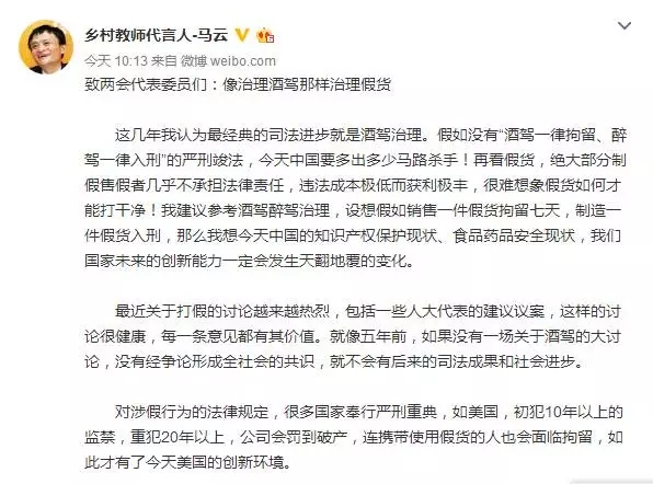 知識產權被偷了，可以拘留入刑嗎？