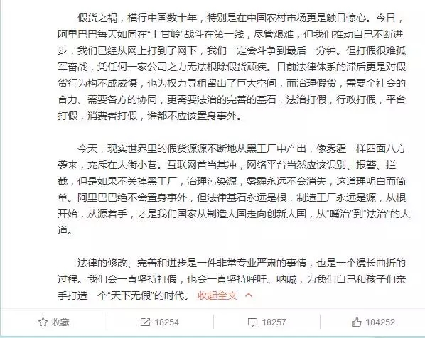 知識產權被偷了，可以拘留入刑嗎？