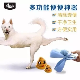 如何做一名合格的鏟屎官？