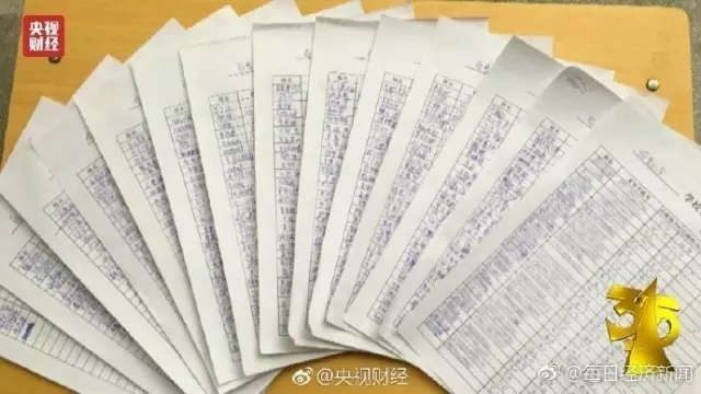 今年央視3.15晚會曝光了誰？（完整名單曝光）