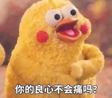 今年央視3.15晚會曝光了誰？（完整名單曝光）
