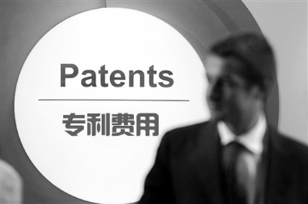 新加坡專利年費將于4月1日起上調，提前交可以省錢啦！