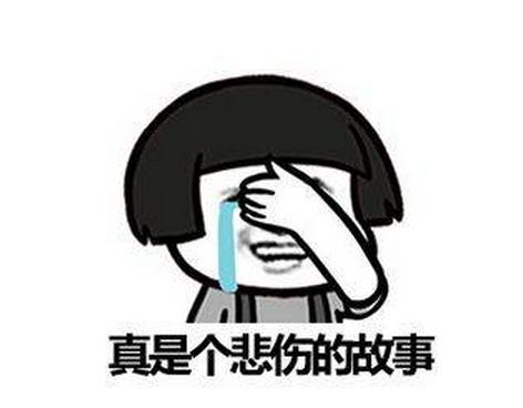 【盤點】那些讓你「懷疑人生」的假商標！