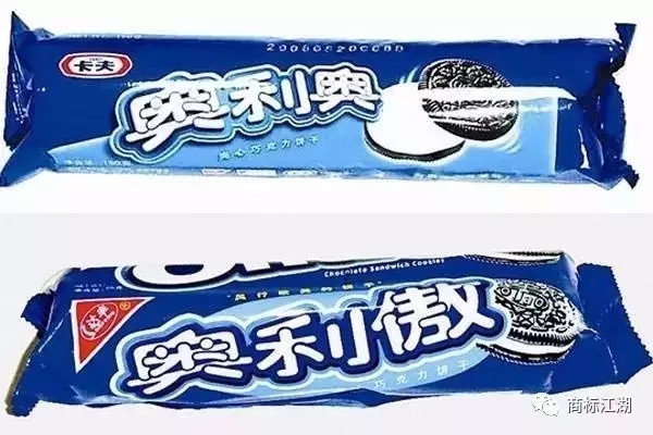 【盤點】那些讓你「懷疑人生」的假商標！