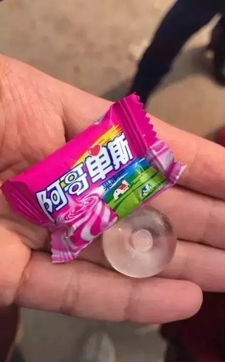 【盤點】那些讓你「懷疑人生」的假商標！