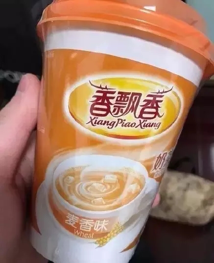 【盤點】那些讓你「懷疑人生」的假商標！