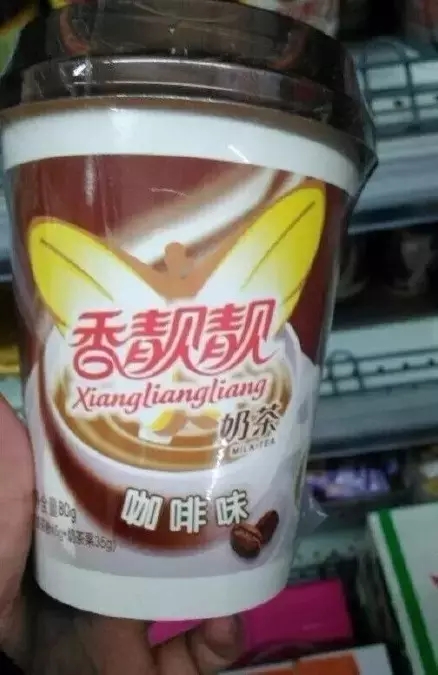 【盤點】那些讓你「懷疑人生」的假商標！