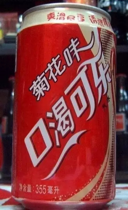 【盤點】那些讓你「懷疑人生」的假商標！