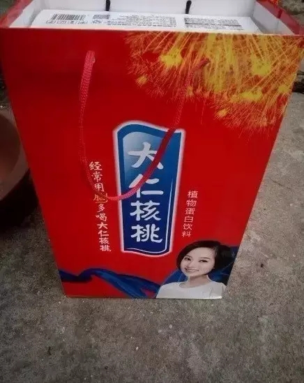【盤點】那些讓你「懷疑人生」的假商標！