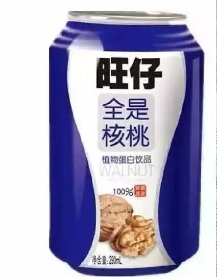【盤點】那些讓你「懷疑人生」的假商標！