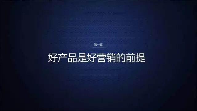一家只賣 20 元小酒的公司，年賺 2 億！這才是商業模式的秘密
