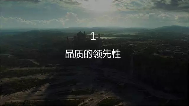 一家只賣 20 元小酒的公司，年賺 2 億！這才是商業模式的秘密