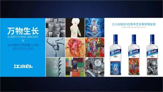 一家只賣 20 元小酒的公司，年賺 2 億！這才是商業模式的秘密