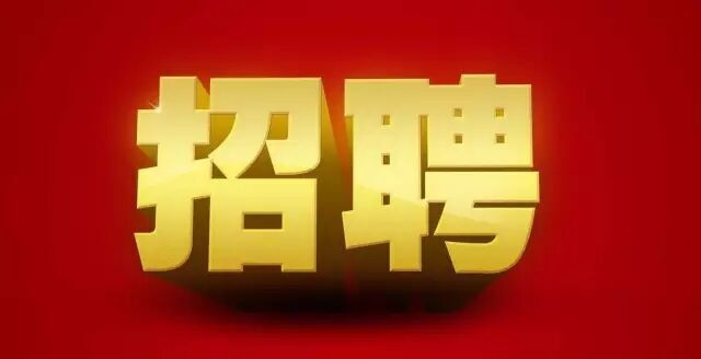 歐洲專利審查過程中的檢索報告，你都弄懂了嗎？