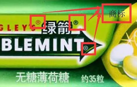 一包賣不到10元錢的糖果，年銷售超過40億，真正的商業秘密你不懂！