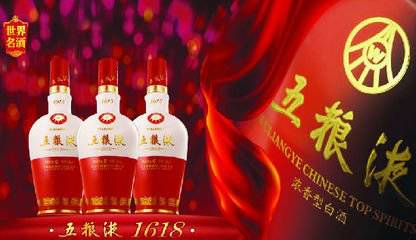 商標、專利、版權 酒企的知識產權保護這些一個不能少！