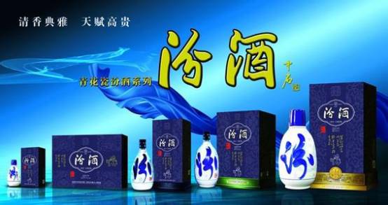 商標、專利、版權 酒企的知識產權保護這些一個不能少！