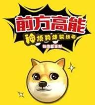 【科技情報】二胎時代，從選紙尿褲開始