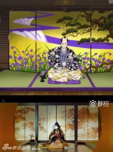 綜藝節目宣傳物料不應成版權