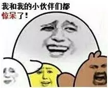奇葩商標「UBER LIGHT」被翻譯“乳房”險遭駁回無效！