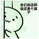 奇葩商標「UBER LIGHT」被翻譯“乳房”險遭駁回無效！