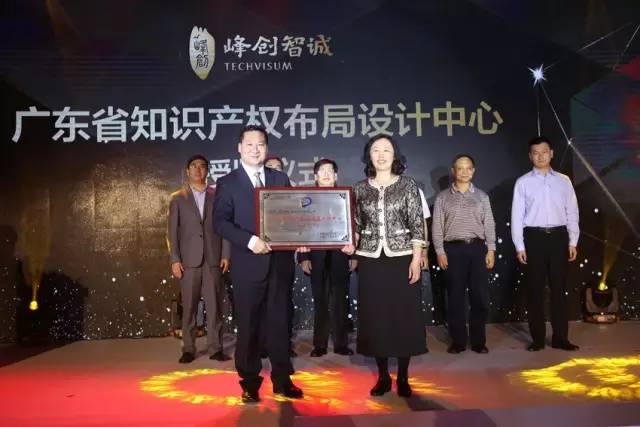 VC、名企、名校、政府嘉賓云集第二屆“峰潮”，他們在談論什么？