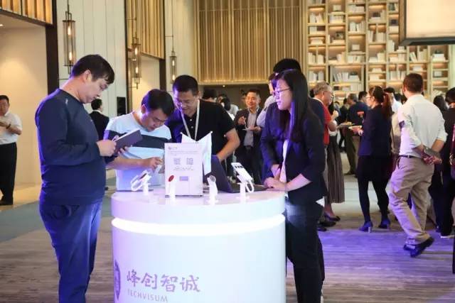 VC、名企、名校、政府嘉賓云集第二屆“峰潮”，他們在談論什么？