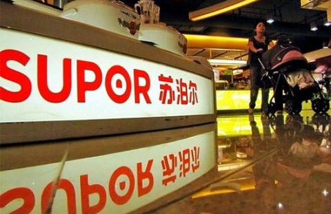 兩個“蘇泊爾”什么關系？ 廣佛三家公司被“蘇泊爾”商標權人告上法庭 一審被判賠16萬元