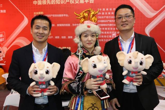 尚標參加國際電商博覽會 與阿里、京東等企業達成意向合作