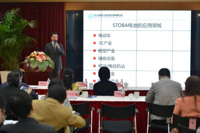 北京IP Online正式上線，中關村IP運營活動成功舉辦！
