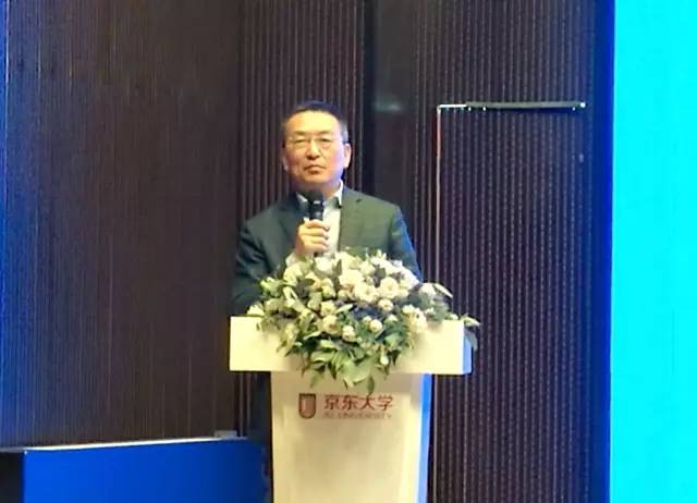由京東集團與聯合信任時間戳服務中心聯合主辦的“電子商務版權保護論壇”在京召開