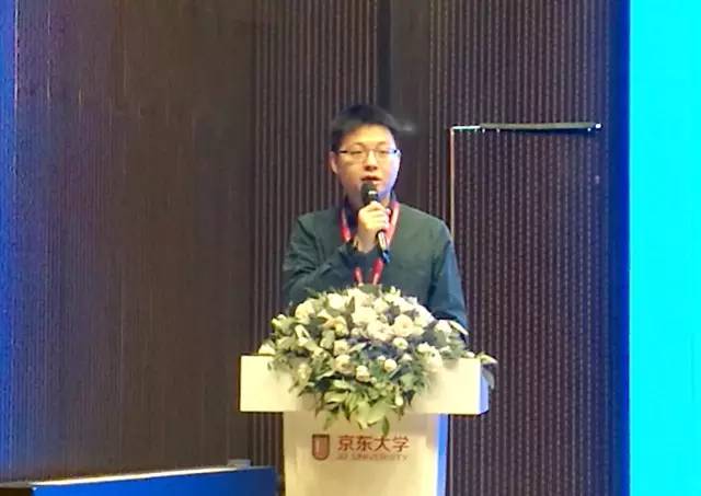 由京東集團與聯合信任時間戳服務中心聯合主辦的“電子商務版權保護論壇”在京召開