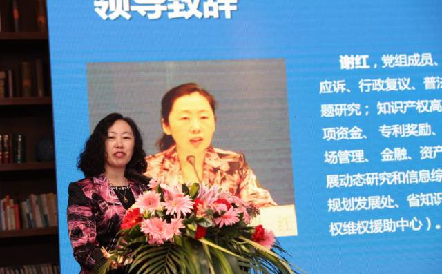 【重磅】深圳中細軟與順天達戰略合并，立志打造中國知識產權服務業航母