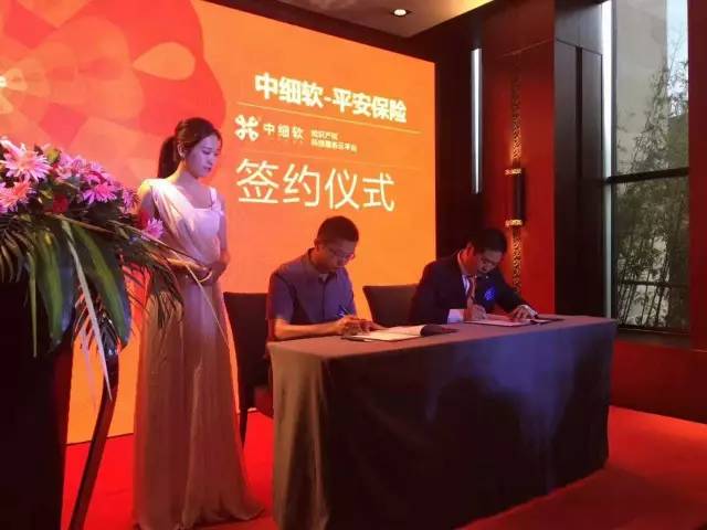 【重磅】深圳中細軟與順天達戰略合并，立志打造中國知識產權服務業航母