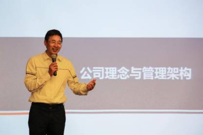 推動長三角地區知識產權服務發展，加強企業知識產權運用轉化——長三角地區知識產權服務發展研討會順利舉辦