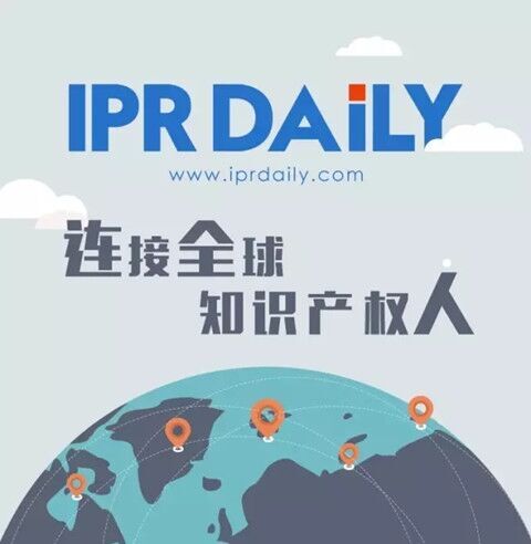IPRdaily#榜單#發布欄目合集