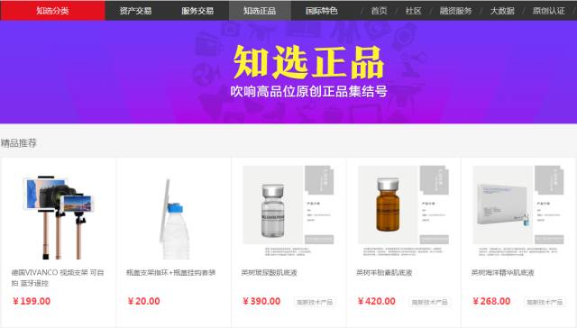 【重磅】七弦琴國家平臺開啟公測！一大波福利在@你！