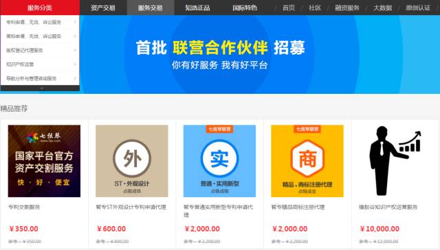 【重磅】七弦琴國家平臺開啟公測！一大波福利在@你！