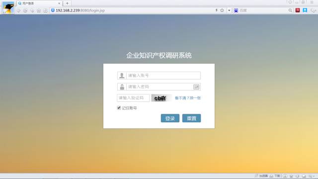 一個微信公號還可以實現專利費用的查詢和繳納？