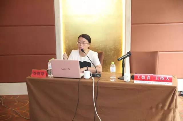 「百人」知識產權法律實務培訓班在青島成功舉行！