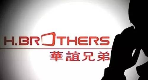 專利服務平臺高桔網宣布獲海信天使輪投資