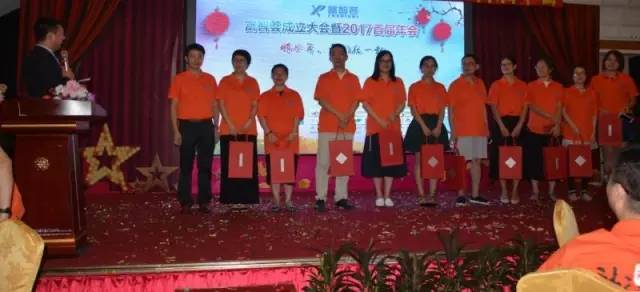 「富智薈」成立！一個擁有中國知識產權界“黃埔軍?！弊疃喑蓡T的組織！